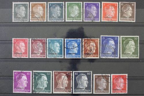 Ukraine, MiNr. 1-20, gestempelt