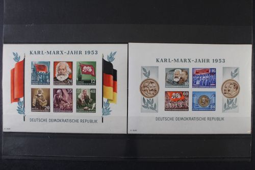 DDR, MiNr. Block 8/9 B, ungebraucht / postfrisch