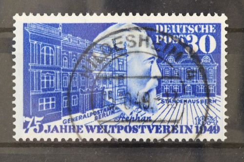 Deutschland (BRD), MiNr. 116 PF II, gestempelt