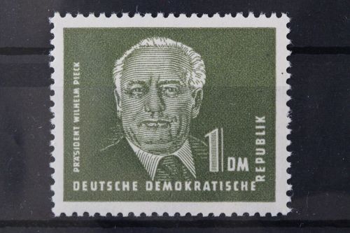 DDR, MiNr. 253 bc, postfrisch, BPP Signatur