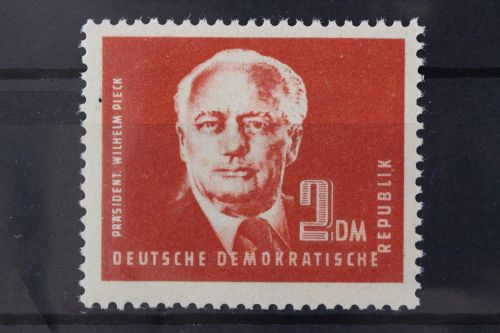 DDR, MiNr. 254 cb, postfrisch, BPP Signatur