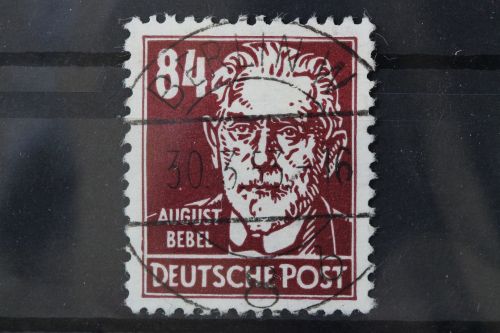 DDR, MiNr. 341 va X II, gestempelt, BPP Signatur