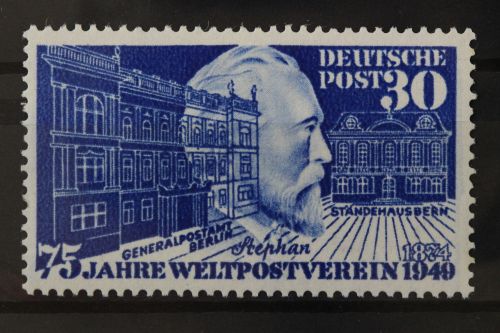 Deutschland (BRD), MiNr. 116, Falz