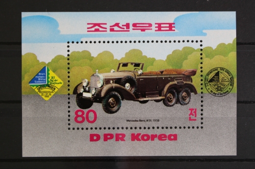 Korea - Nord, MiNr. Block 207, postfrisch
