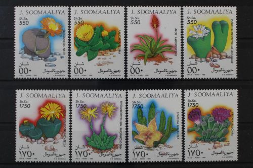 Somalia, MiNr. 543-550, postfrisch