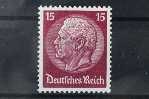 Deutsches Reich, MiNr. 488, postfrisch