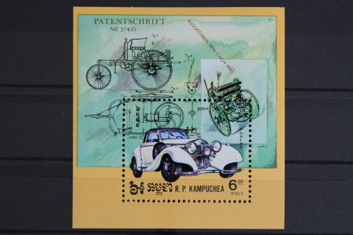 Kambodscha, Auto, MiNr. Block 139, postfrisch