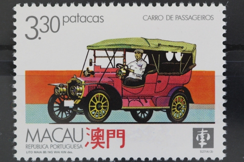 Macau, Auto, MiNr. 598, postfrisch