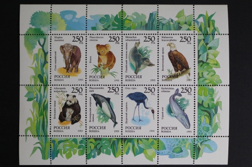 Russland, MiNr. 351-358 Kleinbogen, postfrisch