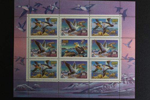 Russland, MiNr. 320-322 Kleinbogen, postfrisch