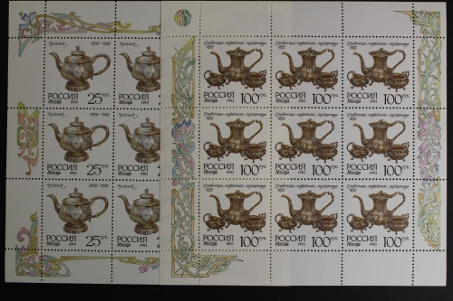 Russland, MiNr. 308 + 311 Kleinbögen, postfrisch