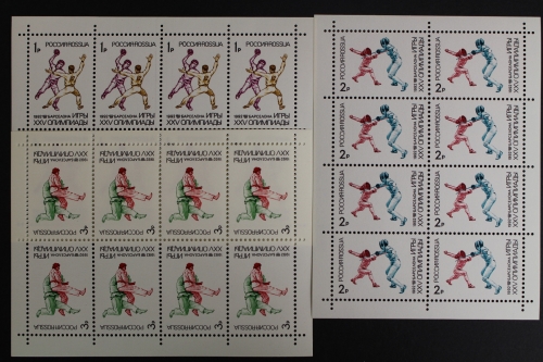 Russland, MiNr. 245-247 Kleinbögen, postfrisch