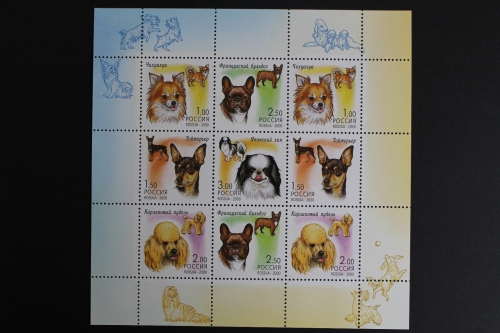 Russland, MiNr. 837-841 Kleinbogen, postfrisch