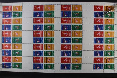 Deutschland (BRD), MiNr. MHB 17, postfrisch