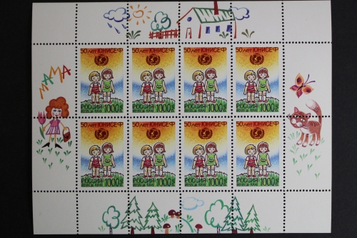 Russland, MiNr. 501 Kleinbogen, postfrisch