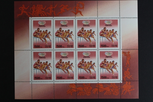 Russland, MiNr. 518 Kleinbogen, postfrisch
