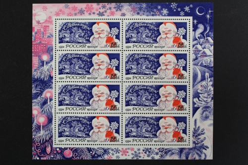 Russland, MiNr. 408 Kleinbogen, postfrisch