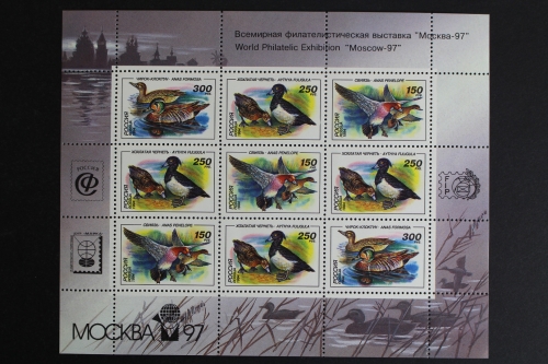 Russland, MiNr. 389-391 Kleinbogen mit Zudruck, postfrisch