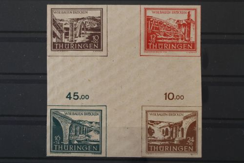 Sowjetische Zone, MiNr. Herzstück 1, postfrisch