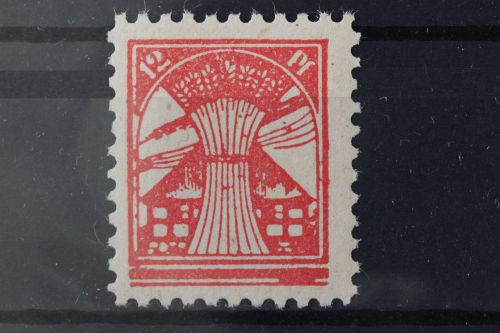 Sowjetische Zone, MiNr. 18 II c, postfrisch, BPP Signatur