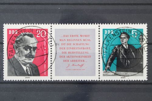DDR, MiNr. 893-894 Dreierstreifen, gestempelt