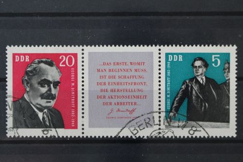 DDR, MiNr. 893-894 Dreierstreifen, gestempelt