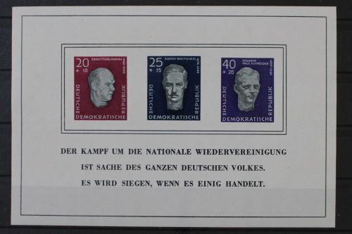 DDR, MiNr. Block 15, postfrisch