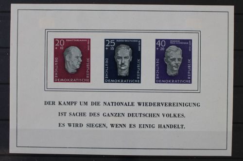 DDR, MiNr. Block 15, Falz