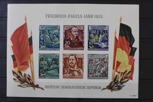 DDR, MiNr. Block 11, postfrisch