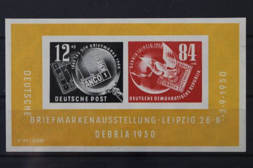 DDR, MiNr. Block 7, postfrisch