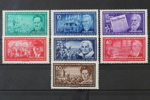 DDR, MiNr. 472-478, postfrisch