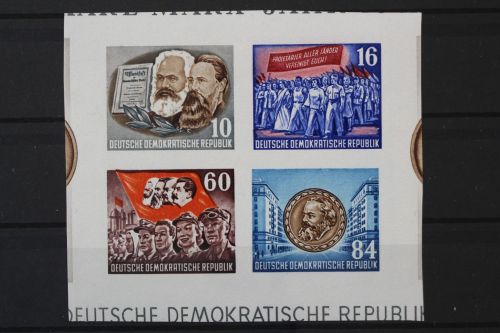 DDR, MiNr. 392-395 B, postfrisch