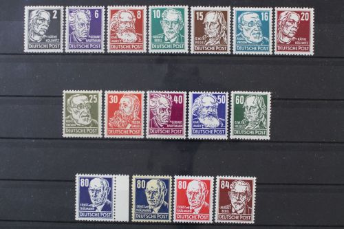 DDR, MiNr. 327-341 incl. 339 x b, postfrisch