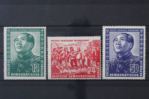 DDR, MiNr. 286-288, ungebraucht