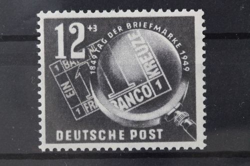 DDR, MiNr. 245, postfrisch