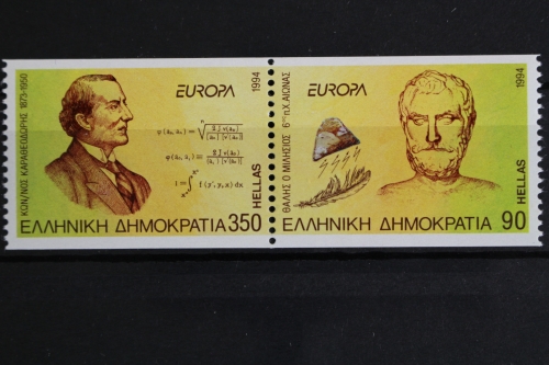 Griechenland, MiNr. 1848-1849 C, postfrisch
