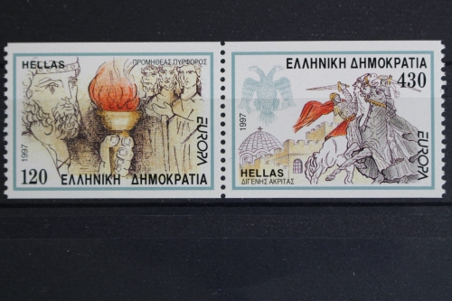 Griechenland, MiNr. 1946-1947 C, postfrisch