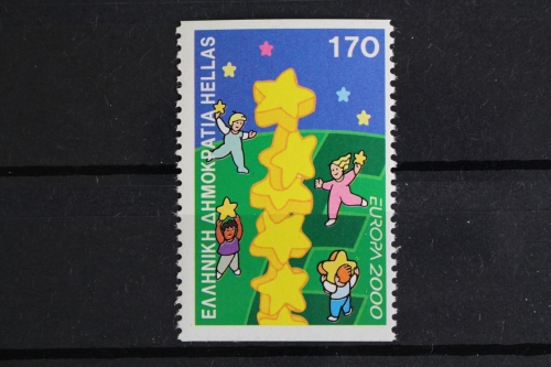 Griechenland, MiNr. 2035 C, postfrisch