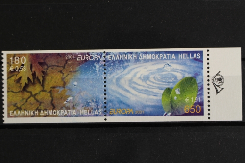 Griechenland, MiNr. 2069-2070 C, Paar, postfrisch