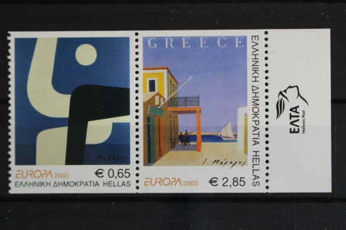 Griechenland, MiNr. 2150-2151 C, postfrisch