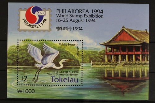 Tokelau Inseln, MiNr. Block 3, postfrisch