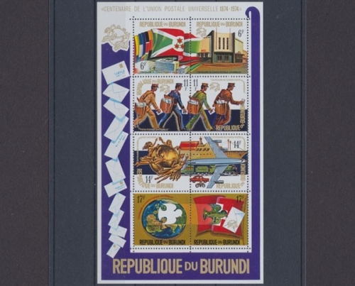 Burundi, MiNr. Block 79, postfrisch