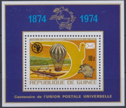Guinea, MiNr. Block 35, postfrisch