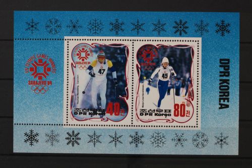 Korea - Nord, MiNr. Block 175, postfrisch