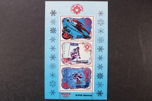 Korea - Nord, MiNr. Block 176, postfrisch
