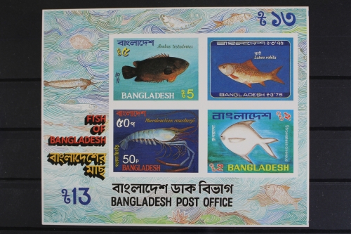 Bangladesch, Fische / Meerestiere, MiNr. Block 11, postfrisch