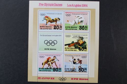 Korea - Nord, MiNr. Block 143, postfrisch