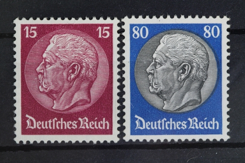 Deutsches Reich, MiNr. 488 + 494, Neugummi