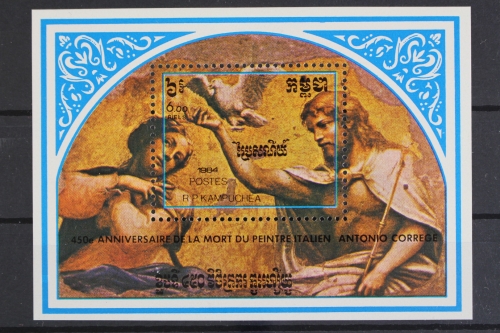 Kambodscha, MiNr. Block 140, postfrisch