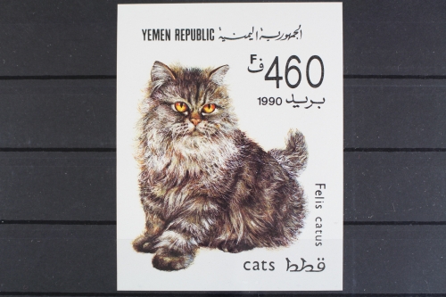 Jemen (Republik), Tiere, MiNr. Block 5, postfrisch